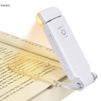 ☍ LED USB Rechargeable Book Clip Reading Light Foldable Eye Care Book Lamp Portable Bookmark Read Lights