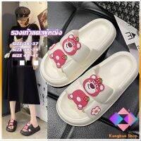 KANGBAN รองเท้าแตะผู้หญิง รองเท้าแฟชั่นของผู้หญิง Fashion slippers