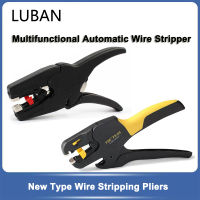 LB-1 FS-D4 Self-Adjusting insulation Wire Stripper range 0.03-10mm2 With High Quality wire stripping Cutter Flat Nose FS-D3