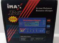 เครื่องชาร์จแบตเตอรี่ Lipo I-Max B6