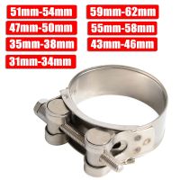 31mm - 62mm Motorcycle Exhaust Clamp Clip Stainless Steel Exhaust Pipe Clamps For Middle Exhaust Connect Fixed Seal Install Haberdashery