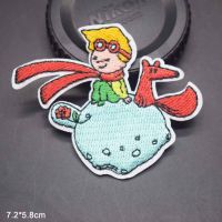 Flying Pilot Little Prince Dog Iron On Embroidered Clothes Le Petit Prince Patches For Clothing Wholesale Haberdashery