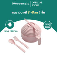 ชุดชามบะหมี่รักษ์โลก 5 ชิ้น