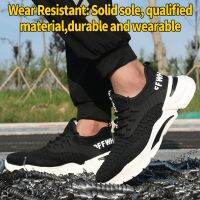 รองเท้านิรภัยผู้ชาย Tulldent Steel Toe Anti-Puncture น้ำหนักเบาระบายอากาศได้รองเท้านิรภัยสีดำ