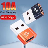 10A Type C Female To USB 3.0 Male OTG Adapter USB-C Converter for Macbook Xiaomi Samsung Huawei Data Cable Connector Adaptor