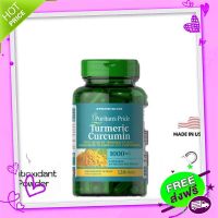 Free and Fast Delivery Large site, ready to deliver !!! s Pride Turmeric Curcumin with perine 1,000 mg, 120 rapid release capsules (No.654)