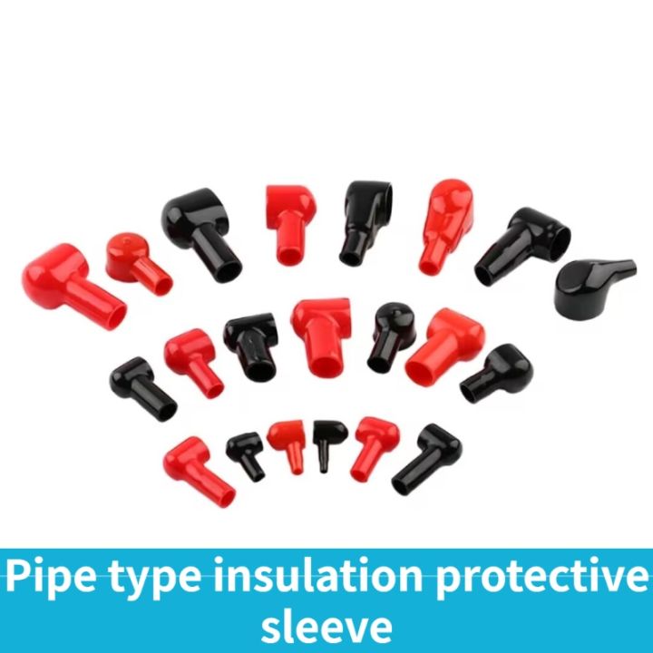 5piece-pipe-type-sheath-pvc-insulated-rubber-sheath-battery-cable-connector-soft-sheath-silicone-terminal-protective-sleeve