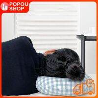 POPOUSHOP หูเจาะหมอนหมอนนอนข้างหมอนนอนหมอนนอนหลับสบายหมอนนอนหลับ