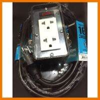 HOT!!ลดราคา ปลั๊กไฟกำลังวัตต์สูง 3680W สายไฟขนาด 1.5*3 ยาว 5M ##ที่ชาร์จ แท็บเล็ต ไร้สาย เสียง หูฟัง เคส Airpodss ลำโพง Wireless Bluetooth โทรศัพท์ USB ปลั๊ก เมาท์ HDMI สายคอมพิวเตอร์