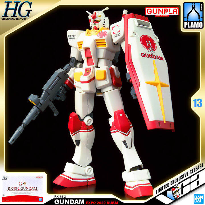 premium-bandai-pb-gunpla-high-grade-universal-century-hguc-hg-1-144-rx-78-2-gundam-expo-japan-dubai-2020-ประกอบ-หุ่นยนต์-โมเดล-กันดั้ม-กันพลา-ของเล่น-vca-gundam