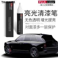 Byd f0 touch-up tianshan Bai Delan black pen special f0 automobile supplies accessories of original paint repair