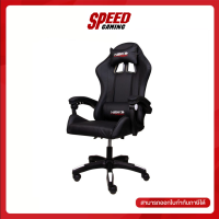 NEOLUTION E-SPORT GAMING CHAIR TRON-G920 ECONOMY BLACK By Speed Gaming