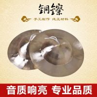 ✤ shipping: large medium and cymbals waist drum snare wide large cap Sichuan heads