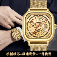 SWISH/Swiss curious waterproof casual square mens mechanical mesh belt watch tourbillon automatic mechanical watch 【QYUE】