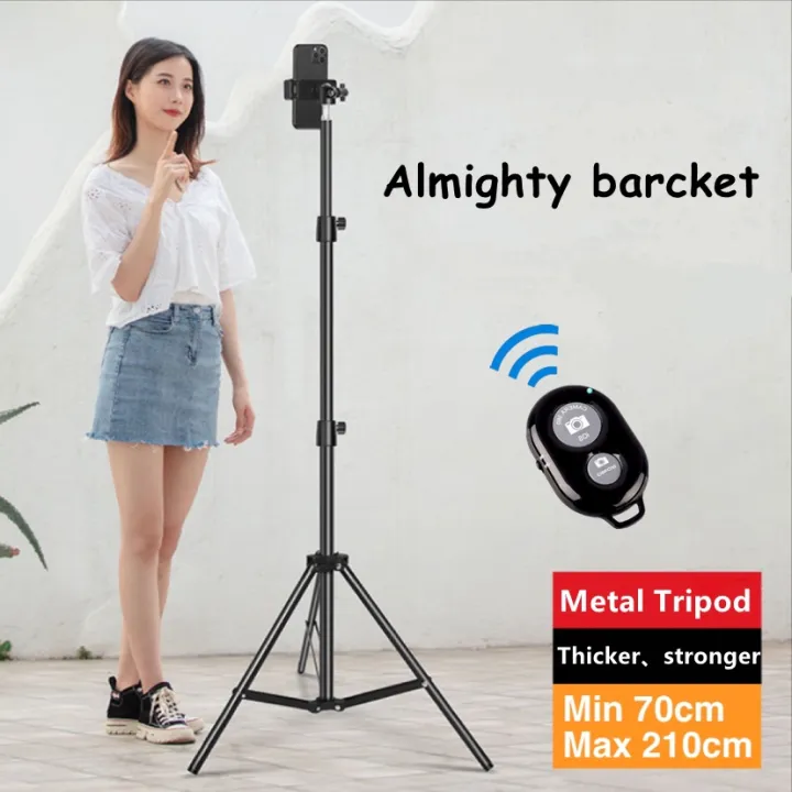210CM Aluminum Tripod For Phone Live Photography Selfie Tripod For Ring