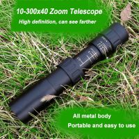 ZZOOI 10-300x40 Zoom HD Metal Monocular Long Range Powerful Binoculars Professional Portable Telescope High Quality for Hunting Travel