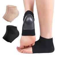 Gel Heel Socks Feet Care Prevent Cracked Foot Dry Moisturing Heel Protector Spa Gel Socks Hard Skin Protector 1 Pair Solid Color