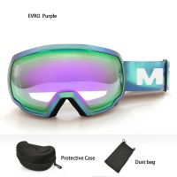 MAX Lucky New Ski Goggles Double Anti-fog Spherical Ski Glasses Men And Women Equipment Snow Goggles Sports Outdoor Goggles