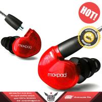 Moxpad X6 หูฟังสไตล์ IEM ถอดสายได้ ขั้ว MMCX พร้อมไมค์สำหรับคุย