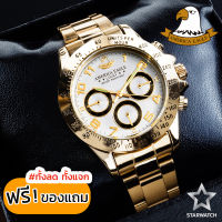 AMERICA EAGLE Watch นาฬิกาข้อมือผู้หญิง สายสแตนเลส รุ่น AE006L – GOLD/WHITE