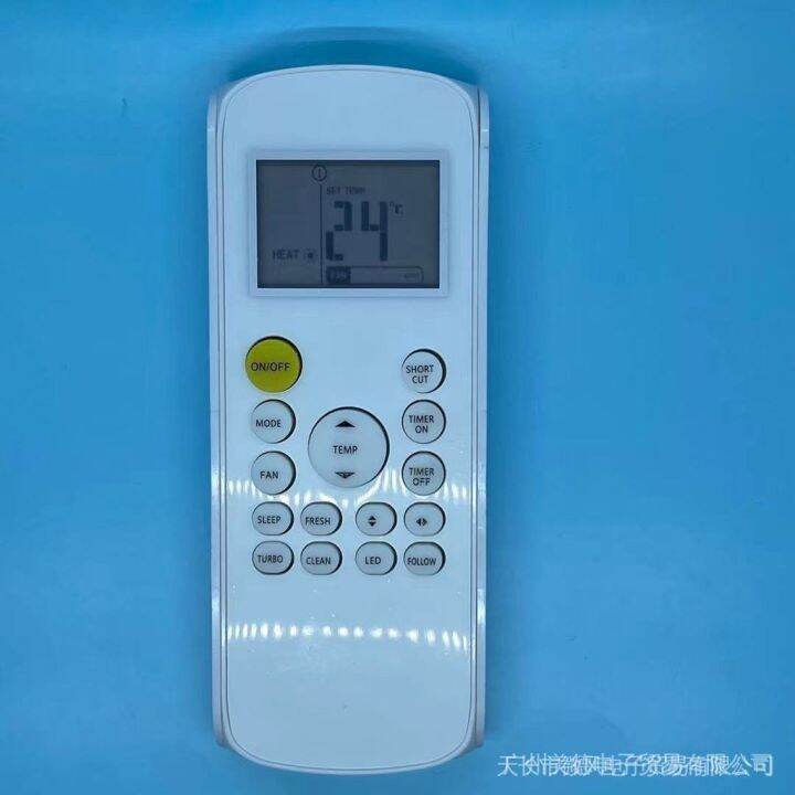 NEW FOR Midea SAMSUNG Air Conditioner Remote ControlRG57A6 RG57A4