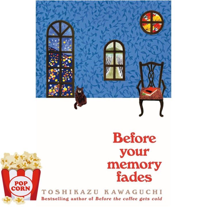 Difference but perfect ! &gt;&gt;&gt; หนังสือภาษาอังกฤษ BEFORE YOUR MEMORY FADES