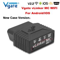 เคสใหม่ WIFI Vgate Vlinker MC + ELM327 V2.2บลูทูธ4.0 OBD2เครื่องวิเคราะห์ OBD 2 WIFI Bimmercode Forscan เครื่องมือวินิจฉัยรถอัตโนมัติ ELM 327 V1 5