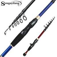 Sougayilang 1.8M 2.1M 2.4M Baitcasting Rod Telescopic  M Saltwater Carp Spinning Casting Fishing