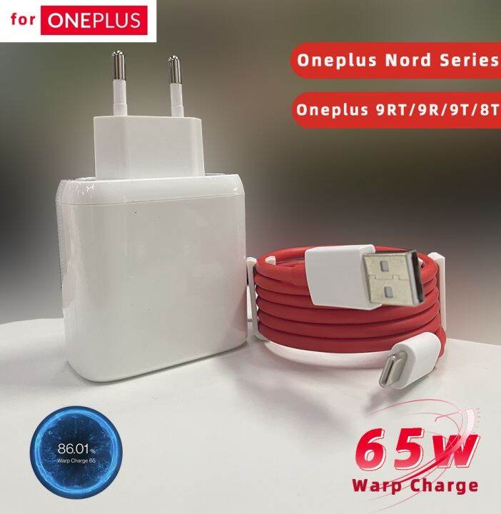 oneplus 9rt charger watt