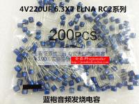 2020 hot sale 30PCS/50PCS ELNA Imported audio capacitor 4V220UF 6.3X7 RC2 series electrolytic capacitor blue robe free shipping