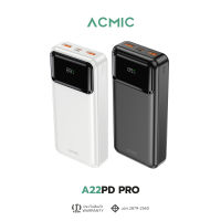 ACMIC A22PD PRO Powerbank 20000mAh (QC 3.0) | PD22.5W พาวเวอร์แบงค์ชาร์จเร็ว ประกันสินค้า 1 ปี