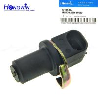 OEM NO.: 10456267 ABS Wheel Speed Sensor Fits DAEWOO Cielo Espero Lanos Nubira 1.4-2.0L 16V / 96992636/ NK295002 , ADG07122