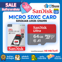 ?SANDISK MICRO SD CARD?ความจุ 64GB(ไมโครเอสดีการ์ด) ULTRA SDSQUAB-64GB-GN6MN⚡ความเร็วการอ่าน 140MB/s ประกันตลอดการใช้งาน