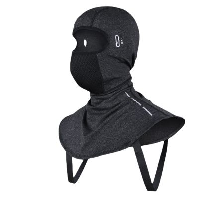 Outdoor Riding Mask Warm and Windproof Cycling Headgear Milk Silk Stretch Velvet Motorcycle Skiing Cycling Cap