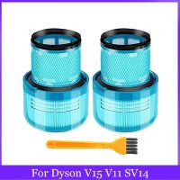 For Dyson V15 V11 SV14 Washable Filter Hepa Cordless Stick Vacuum Cleaner Spare Parts Hepa Post Filter clean Replacement Part