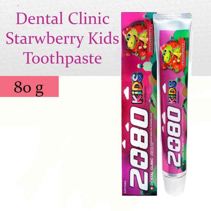 2080 Dental Clinic Toothpaste for Kids Strawberry 80g | Lazada PH