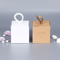 10pcs Candy Box New Craft Paper Heart-to-heart Wedding Favor Gift Boxes Pie Party Bags Eco Friendly Kraft Packaging