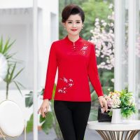 Middle-aged and old womens temperament mother the spring and autumn period and the long sleeve shirt cultivate ones morality show thin folk brief paragraph cheongsam coat small unlined upper garment