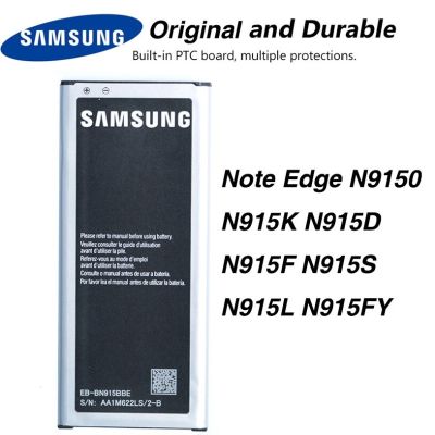 แบตเตอรี่ แท้ Samsung Galaxy Note Edge N915 N915F N915A N915T N915K N915V N9150 3000mAh EB-BN915BBE