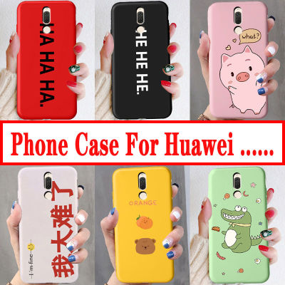 Phone Case For mate 10 20 lite Cartoon Cute Pattern Case For honor 8 8x 8xmax mate20 lite Back Cover Silicon Lucky