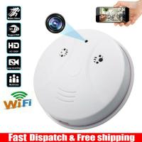 1080P e Alarm Design Camera Smart Home Security IR Night Vision Video Small Miniature Wireless Camera Camcorder