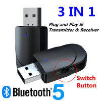 RYRA Car Bluetooth 5.0เครื่องรับส่งสัญญาณแฮนด์ฟรี Mini USB Power พร้อม Txrx Switch 3.5มม. Aux Cable สำหรับลำโพงรถยนต์
