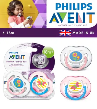 Avent sales pacifier uk