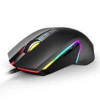 Rapoo Gaming Wired USB Mouse, Speed Control Definition, Macro Programmable, Pressure Suitable for Computer Notebook