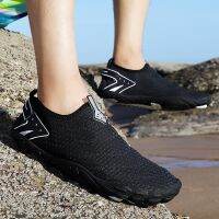 Men Water Shoes Women Aqua Shoes Barefoot Sport Sneakers Quick-Dry Outdoor Footwear Shoes For The Sea Swimming Beach Wading