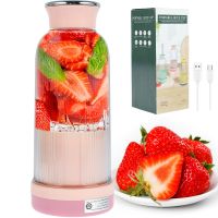 400ml Mini Blender1300mAh USB Rechargeable Electric Fruit Juicer Mixer Cup Portable Blender Cup for Travel Juice Shake Smoothies