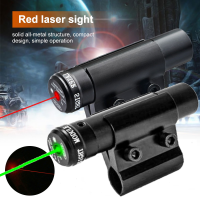 【ส่งของจากประเทศไทย】Red Laser Scope ปรับใน สีแดง RED/Green Dot Laser Sight Scope สายตาเลเซอร์ที่มีปรับ พร้อมแบตเตอรี่