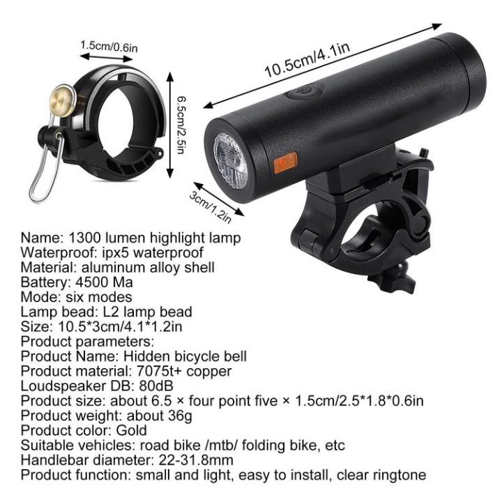 usb-rechargeable-bike-light-set-bike-headlight-led-1300-lumens-with-bell-headlight-front-lights-6-modes-fits-all-bicycles-mountain-road-sweet