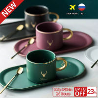 European Luxurious Gold Rim Ceramics Coffee Cups And Saucers Spoon Sets With Gift Box Breakfast Mugs Dessert Plate