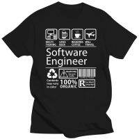 New Software Engineer Programming T Shirt Men Eat Sleep Code Repeat Programmer Developer Awesome Cotton Tees T-shirt